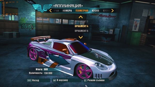 В КАКОЙ NEED FOR SPEED САМЫЙ КРУТОЙ ТЮНИНГ