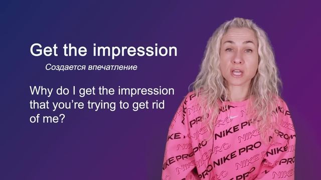 УЧИМ английские слова l ТРЕНИРУЕМ английский на слух смотреть онлайн