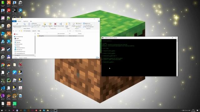 Гайд по cmd (Командная строка) | Как программировать в cmd смотреть онлайн