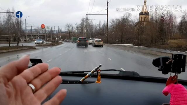 На какой светофор смотреть?☝️Перестроение! смотреть онлайн