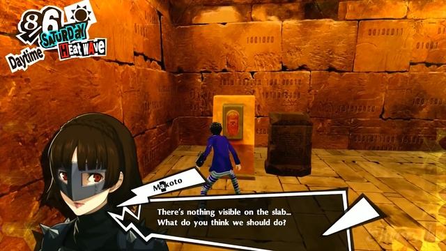 Ranking Persona 5's Palace Themes (as a Music Producer) смотреть онлайн