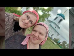 Когда ты дома и счастлив...  Усть-Миасское. 18-19 сентября 2021г