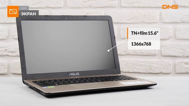 Распаковка ноутбука ASUS Vivobook K540UB-GQ1165T / Unboxing ASUS Vivobook K540UB-GQ1165T смотреть онлайн