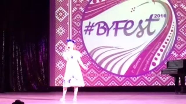 Я дзяучыначка беларусачка смотреть онлайн