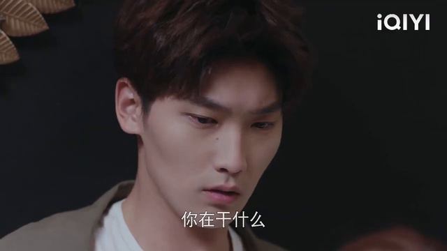 ซินเดอเรลล่าจูบซีอีโอเมา แต่ซีอีโอจูบเธอจนกระทั่งหัวเข่าของเธอปวกเปียก!