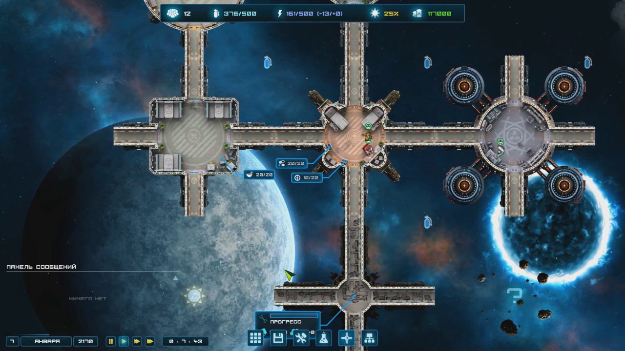 StellarHub - Симулятор космической станции смотреть онлайн