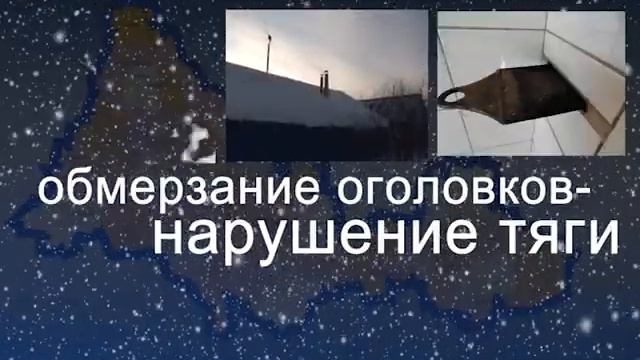 Безопасная эксплуатация газового оборудования смотреть онлайн