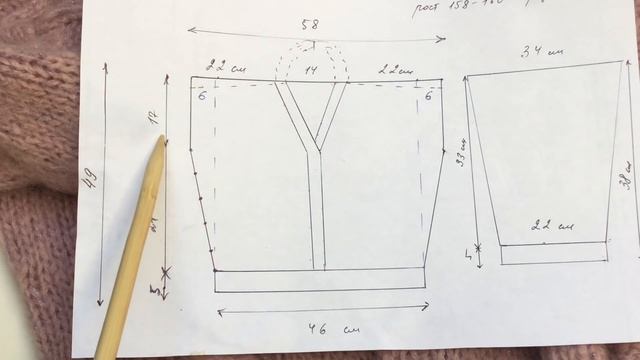 Тренд — Короткий Кардиган с V- образным вырезом на застёжке.Trend- short button front cardigan. смотреть онлайн