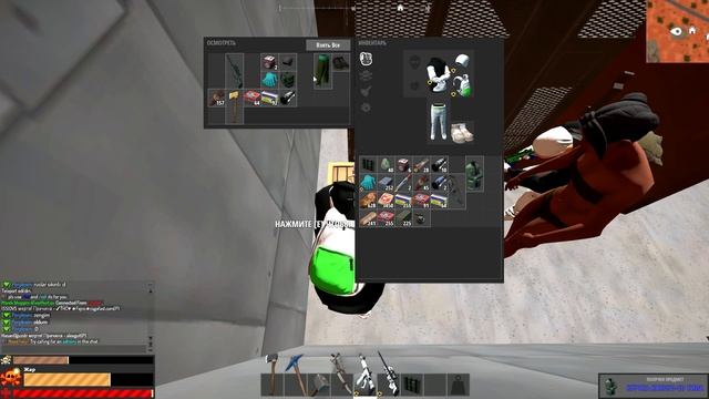 HURTWORLD ITEMV2 РЕЙД ДОМА С ПАЦАНАМИ НА 4 ТОТЕМА в ПУСТЫНЕ смотреть онлайн