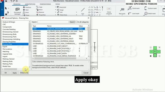 How to change Drawing Background Colour in Tekla Structures | Tekla Drawing Background Colour смотреть онлайн