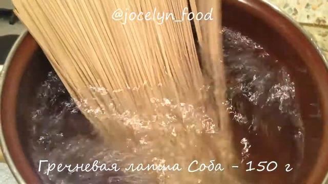 Кулинарные Испытания