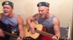 Королева снежная [ армейские песни под гитару ]