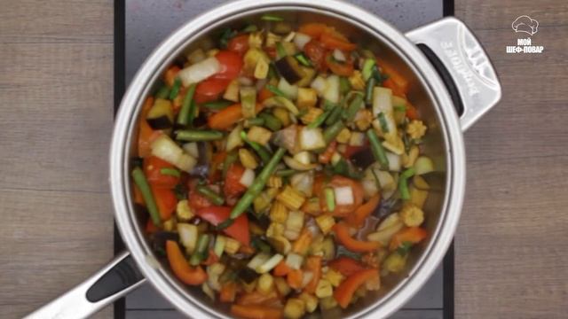 Готовим по-новому