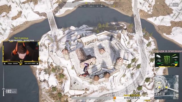 Челлендж без звука на видеокарту RTX 2080Ti от Crimea! День 3...??? PlayerUnknown’s Battlegrounds смотреть онлайн