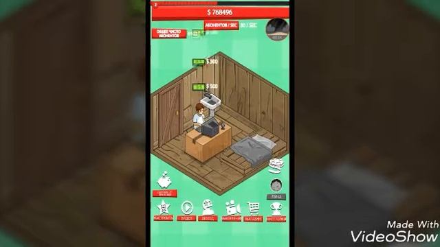 Обзор на игру Tube tycoon НОВЫЙ НИК? смотреть онлайн