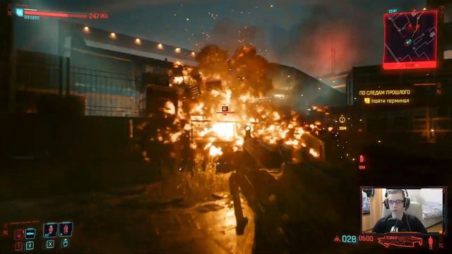 Cyberpunk 2077 Прохождение малориан пистолет Джонни #21 смотреть онлайн