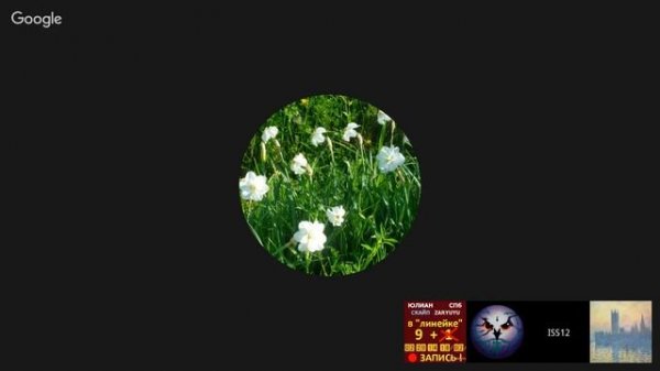 ПАРОЛЬ? - СЕМНАДЦАТЬ! - The Global Wave