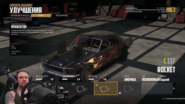 ОЧЕНЬ ПЛОХОЙ САНТА! НОВОГОДНИЙ ВЫПУСК ПО WRECKFEST смотреть онлайн