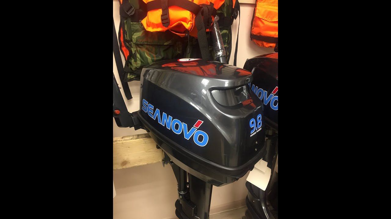 Сианово 9.8 Первый 