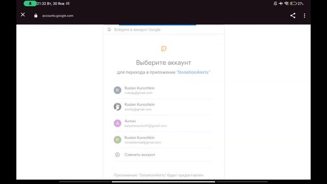 ? Стрим по Mobile Legends BANG BANG. ТОП 1 Минотавр! смотреть онлайн