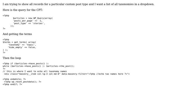 Wordpress: How to show all taxonomies within custom post type loop? смотреть онлайн