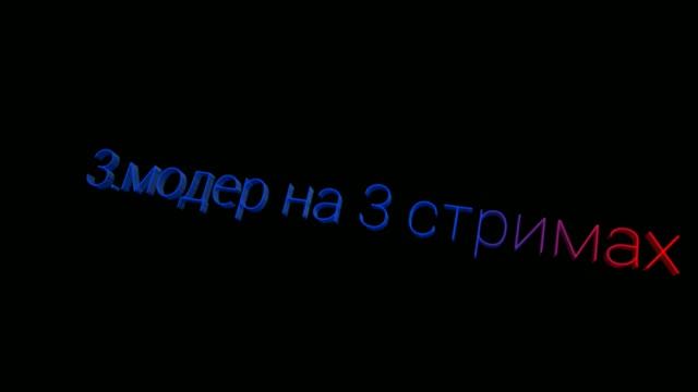 Розыгрыш на 30 подписчиков