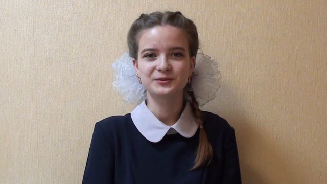 Дарья Герасимова хочет быть учителем начальных классов смотреть онлайн