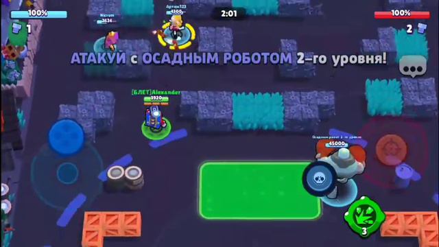 ИСПЫТАНИЕ 6/15 - В ИСПЫТАНИЯХ ВСЕГДА, ПРОИСХОДИТ ВСЯ [РУГАТЕЛЬСТВО УЛАЛЕНО]