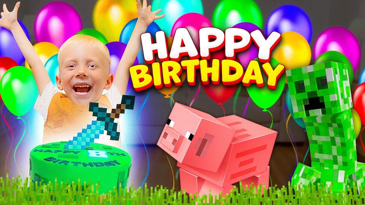 ДАНИНО ДЕНЬ РОЖДЕНИЕ!! ГИГАНТСКИЙ БАТУТ! ЧТО ПОДАРИЛИ! КТО ПРИШЕЛ ПОЗДРАВИТЬ! смотреть онлайн