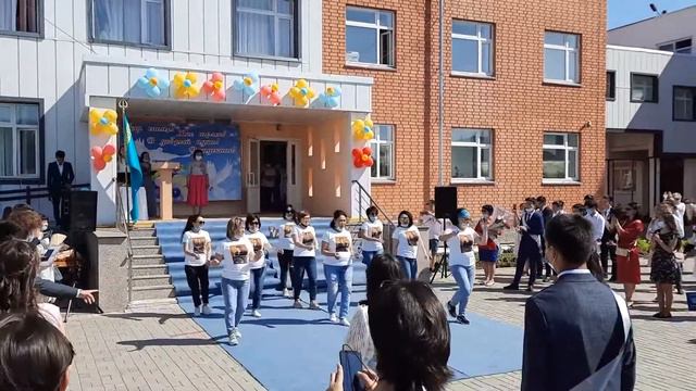 Школа№17.Кокшетау.11а класс. Выпуск 2021 смотреть онлайн