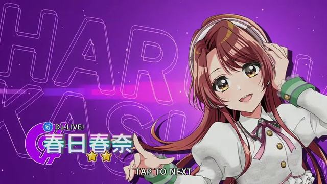 Shinobu's birthday gacha scout!! aka best girl || D4DJ Groovy Mix Gacha смотреть онлайн