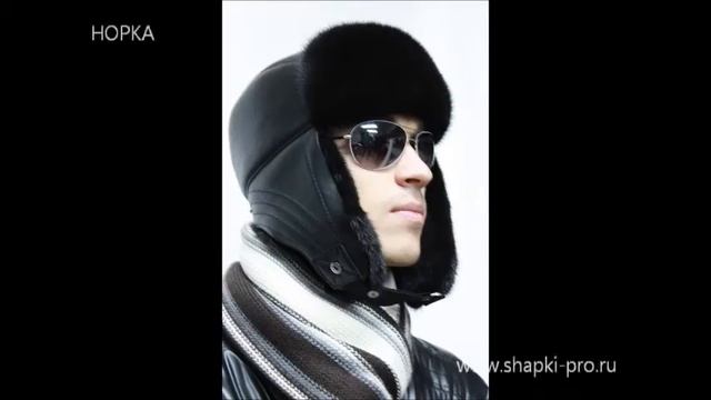 меховые шапки МЕХАС смотреть онлайн