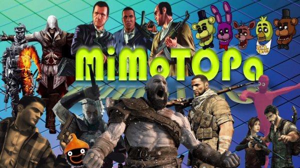 Джек Бокс / The Jackbox Party Pack