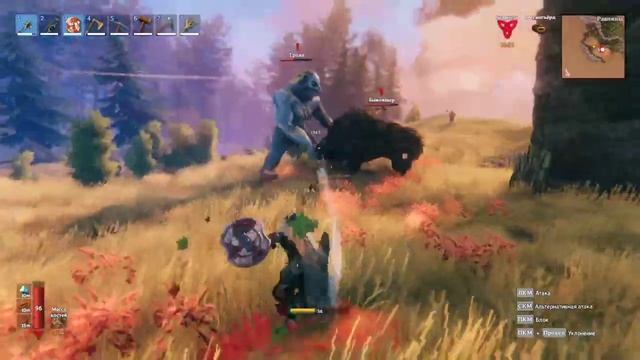 Valheim: Тролль VS Быкоящер. смотреть онлайн
