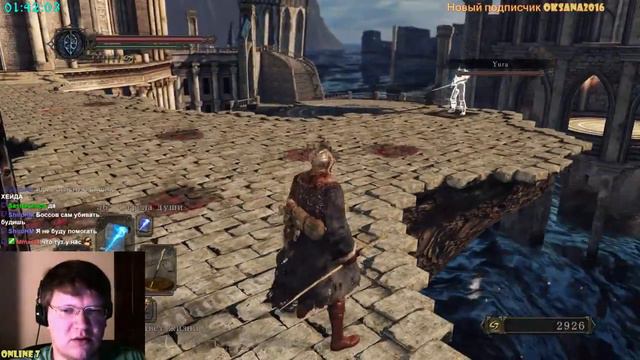 DARK SOULS II with DSELR сейчас я расскажу тебе что такое боль. смотреть онлайн