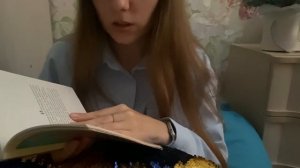 ASMR / АСМР / ЧТЕНИЕ КНИГИ 📖 «АЛХИМИК» / БЛИЗКИЙ ШЁПОТ