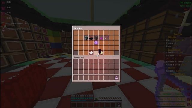 SUNRISE|ТОП 5 ДОНАТЕРСКИХ ВЕЩЕЙ ДЛЯ ГРИФЕРОВ В МАЙНКРАФТЕ!