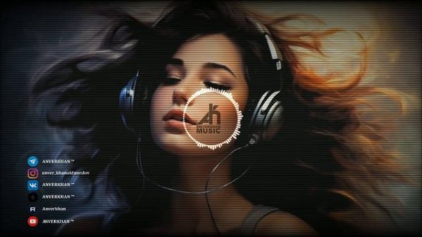 DEMO - Cолнышко в руках 2024 (remix ANVERKHAN prod)