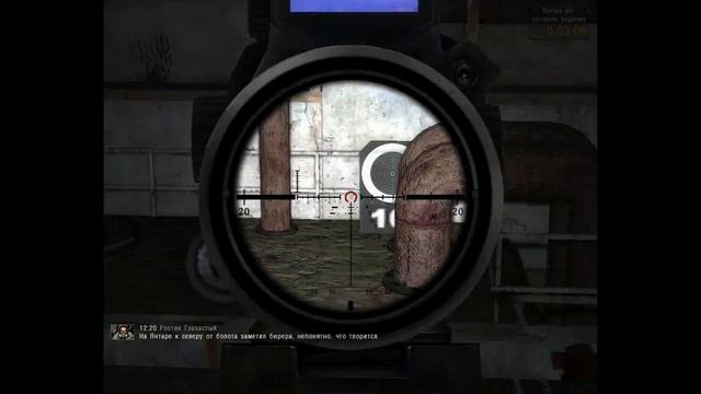 Объединенный Пак 2.2 - Тренировочный день смотреть онлайн