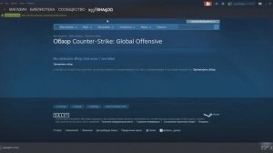 ВИТРИНА С ПЛЕЕРОМ В СТИМЕ // МУЗЫКА В ПРОФИЛЕ СТИМ \\ НОВАЯ ФИШКА СТИМА  // МУЗОН В СТИМЕ!!!