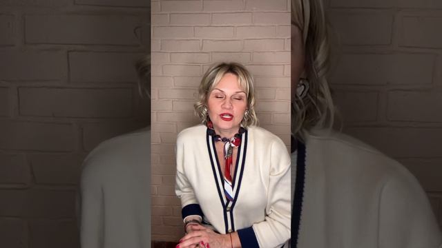 Как носить Персиковый пух ?! #fashionstyle #style #colors