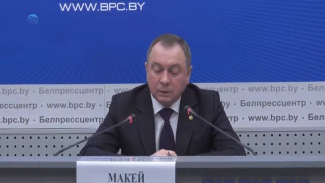 Макей про Украину и ситуацию в Днепре. Взаимоотношения Белоруссии и Украины смотреть онлайн