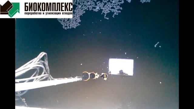 Запуск КНС. Ноябрь 2015.mp4 смотреть онлайн