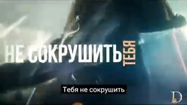 легенда не мертва райя и последний дракон! на конкурс! !!!!! (половина видео не моё) ставь ? смотреть онлайн