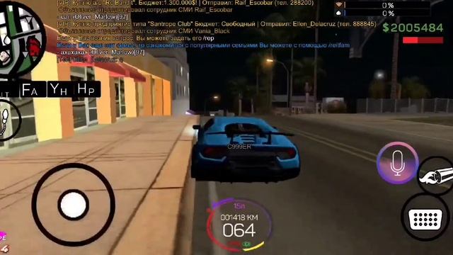 Термины в сампе. Что такое термины и зачем они нужны?) смотреть онлайн