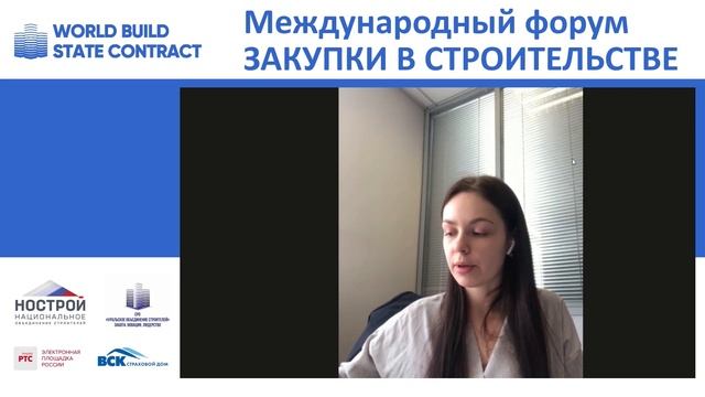 Учим Творить