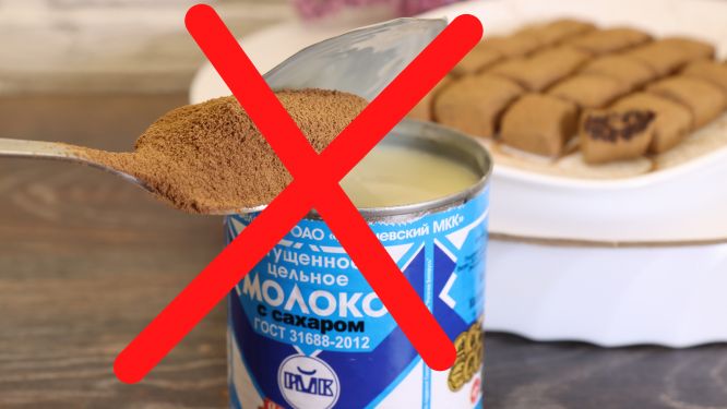 Не понимаю, почему все в восторге от этого рецепта! Больше готовить не буду! смотреть онлайн