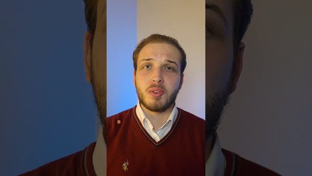 От кого всё зависит?