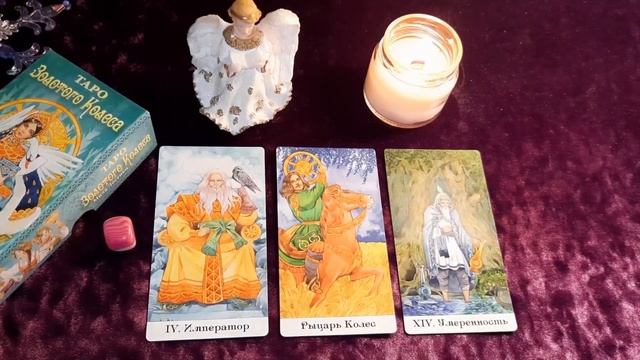 Что/кто поможет в поиске работы? смотреть онлайн