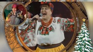 Баба грает на баяне